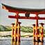 An oil painting of Miyamima Shrine across water from Hiroshima Japan